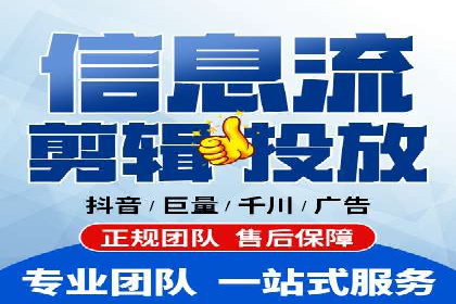百度竞价包年推广助力企业实现线上线下融合