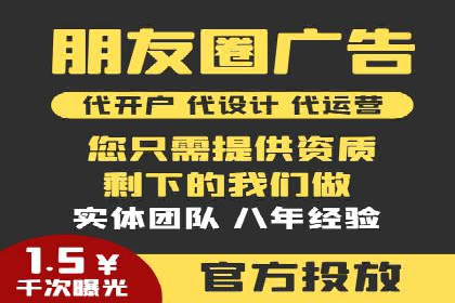 百度推广优化技巧：案例解读广告投放