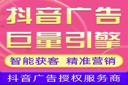 微博信息流如何助力品牌活动推广